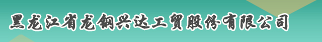 安徽鎧的儀表有限公司